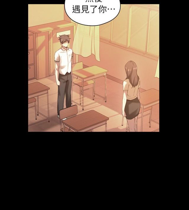第61话8