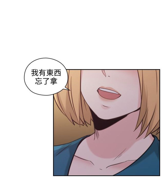 第58话11