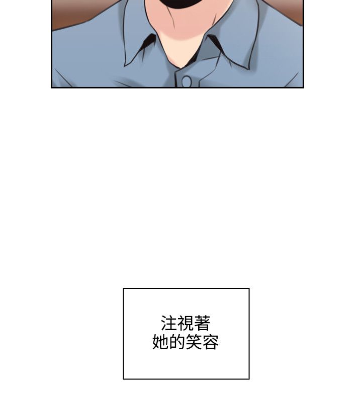 第30话6