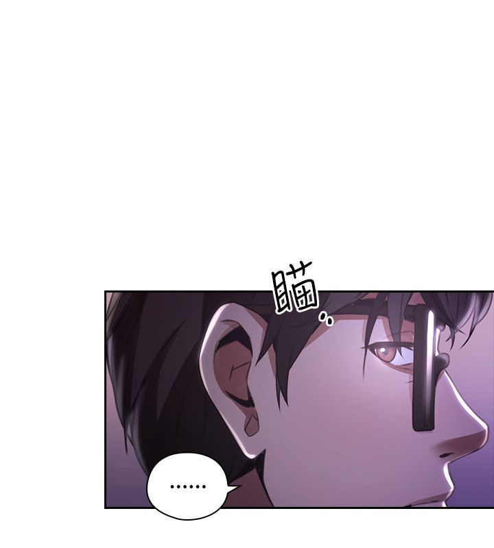第27话5