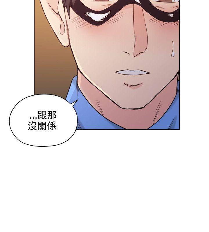 第48话11