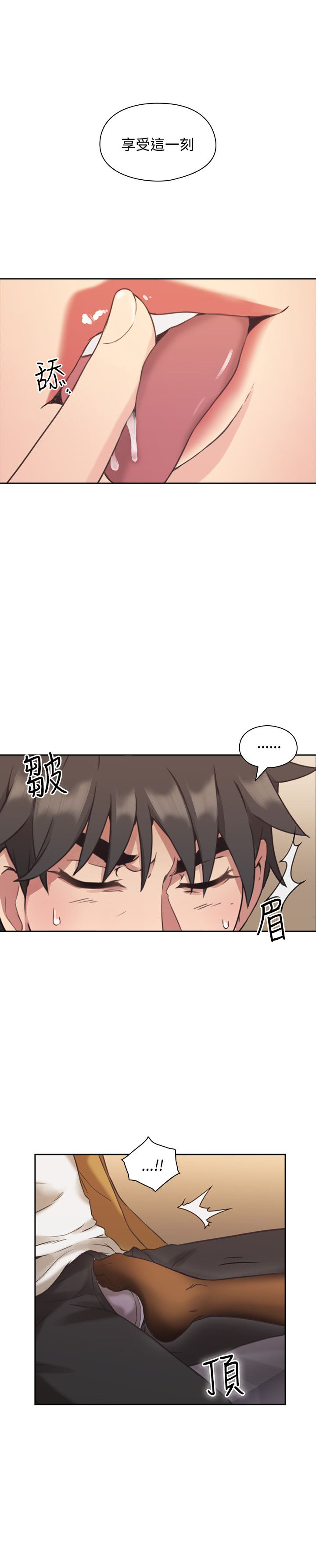 第14话0