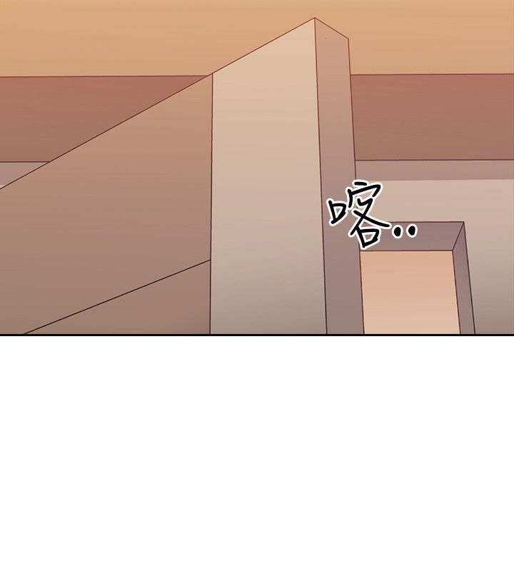 第8话2