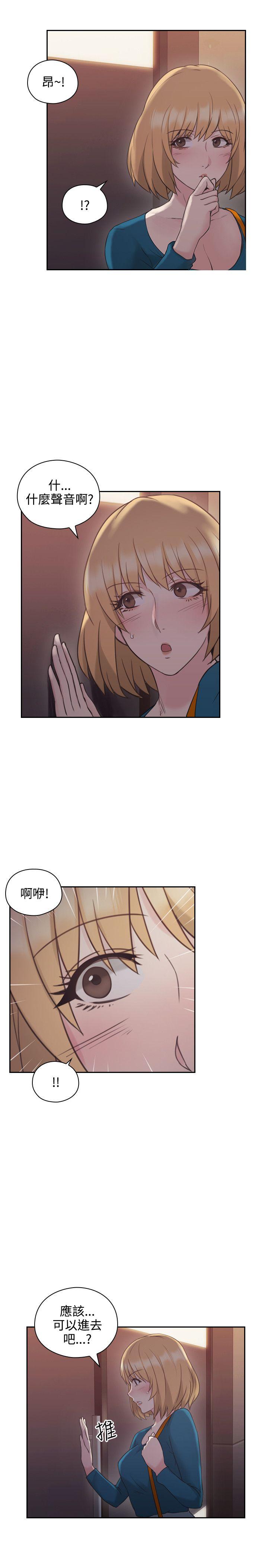第44话4
