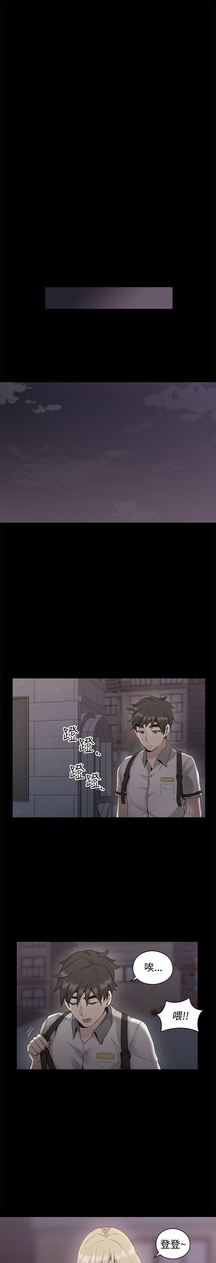 第26话0