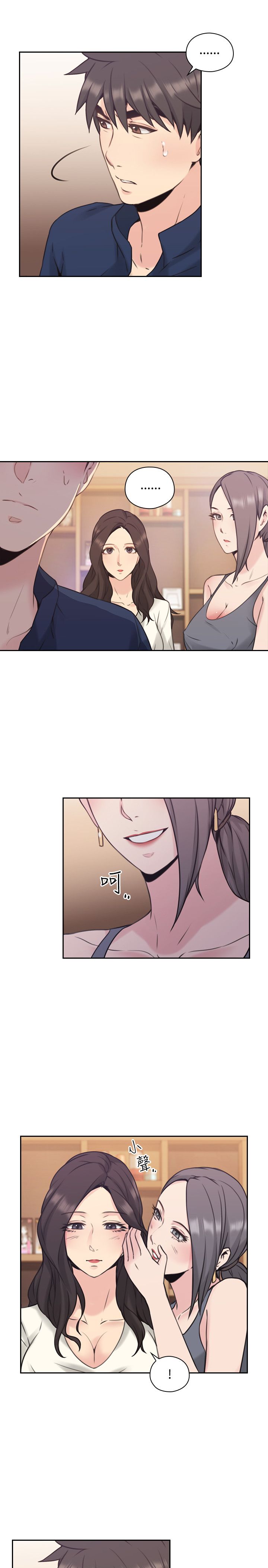 第34话12