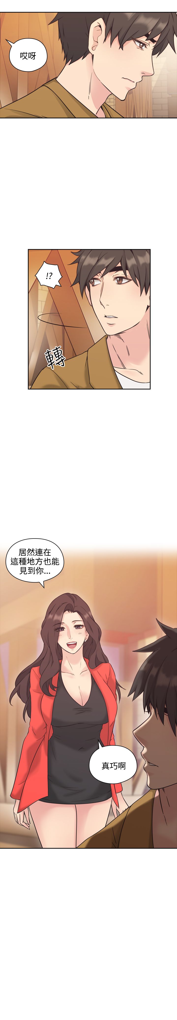第12话15