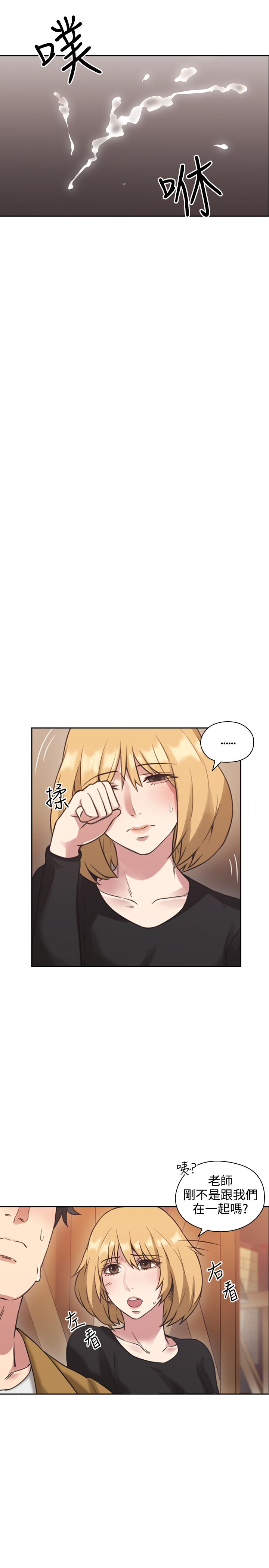第14话5