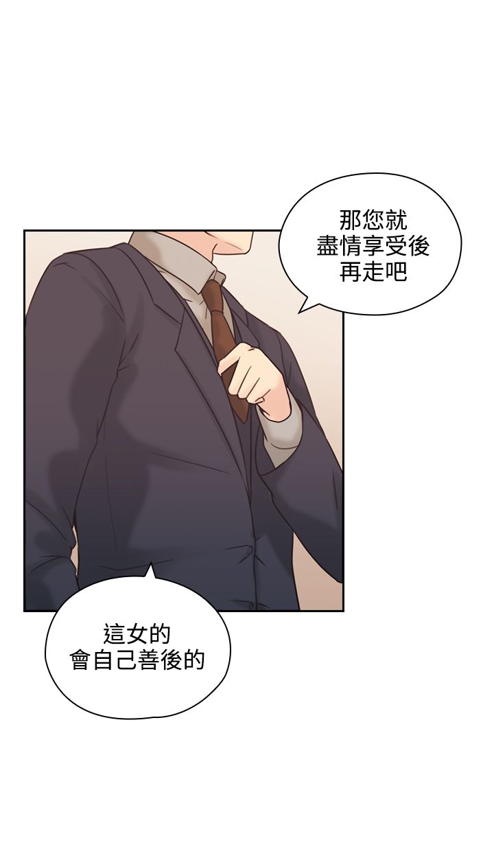第11话1