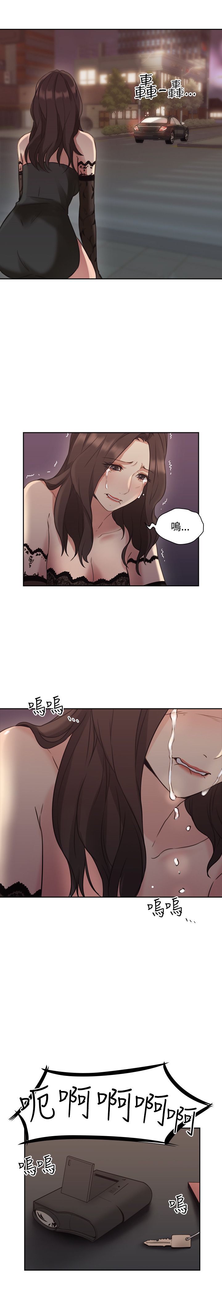 第24话7