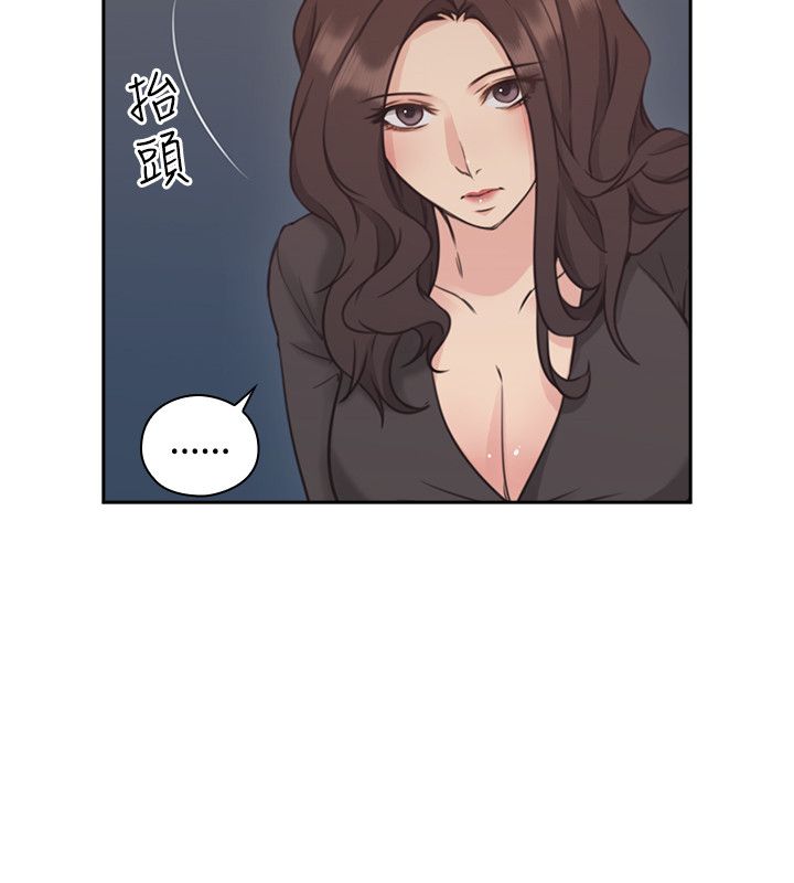 第15话5