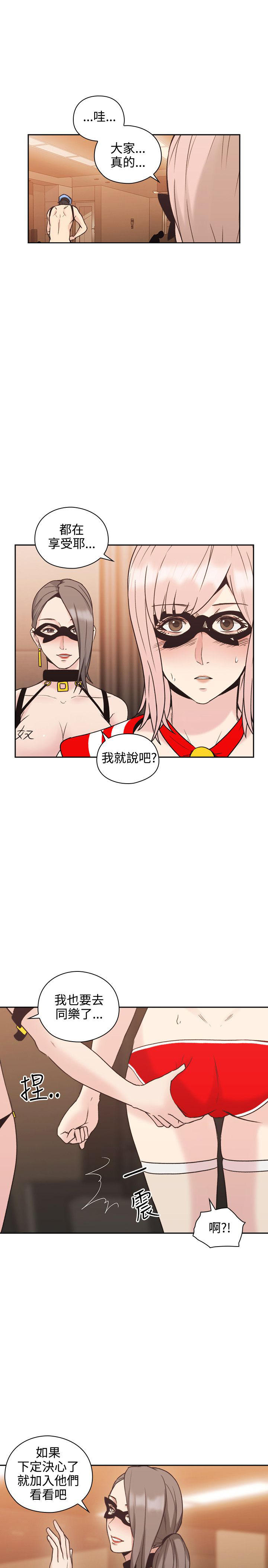第48话17