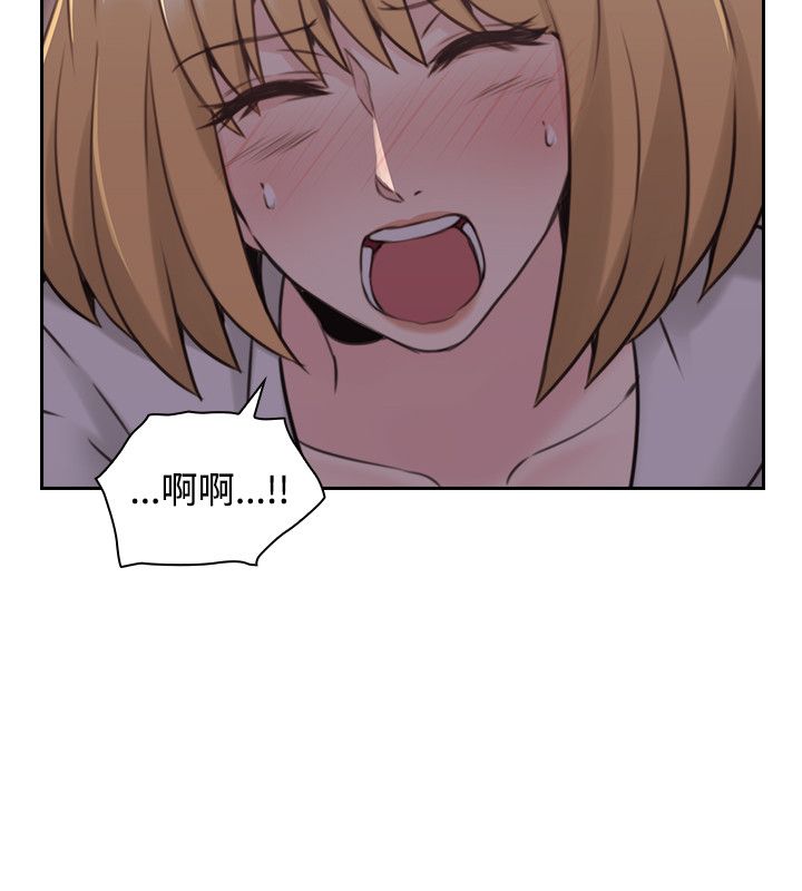 第37话9