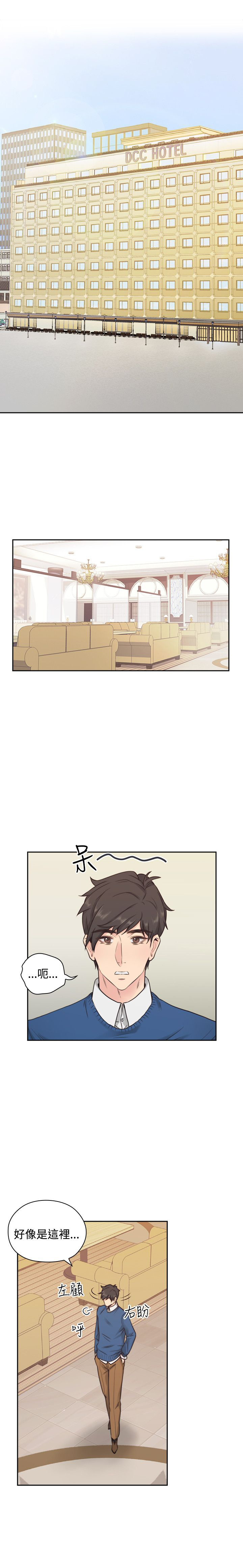 第6话6