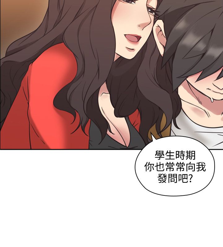 第14话13