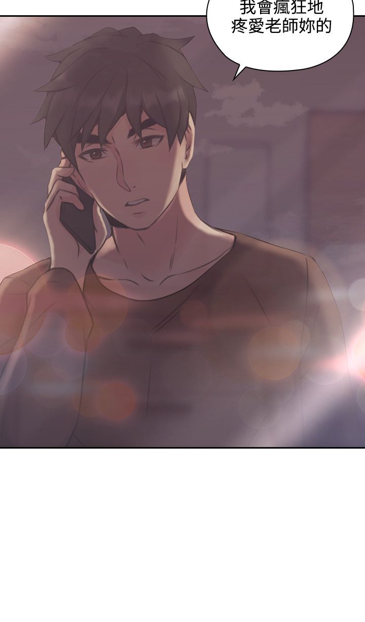第27话1