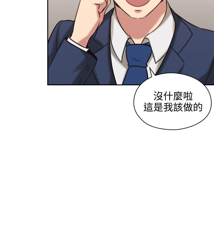 第21话18