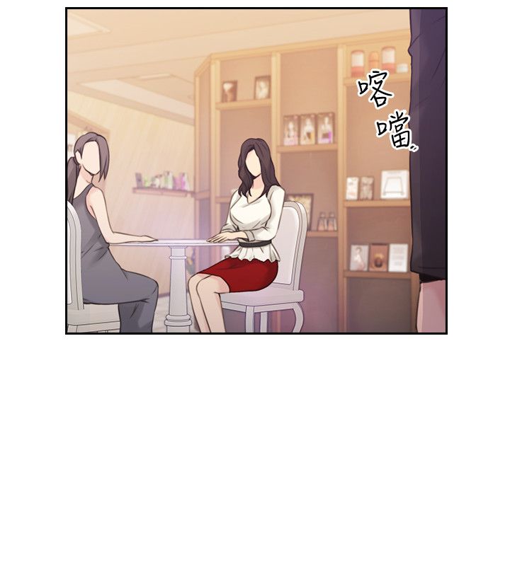 第38话13