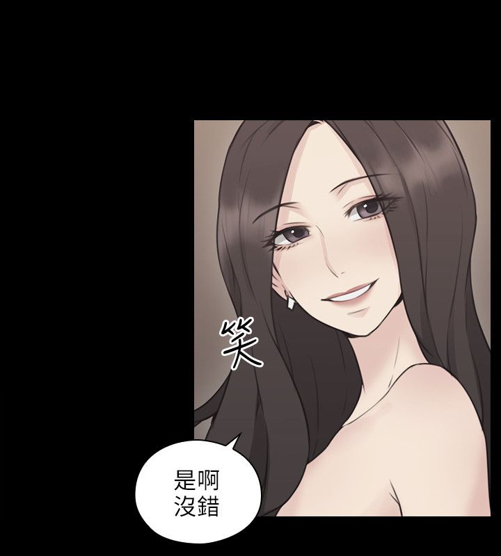 第19话16