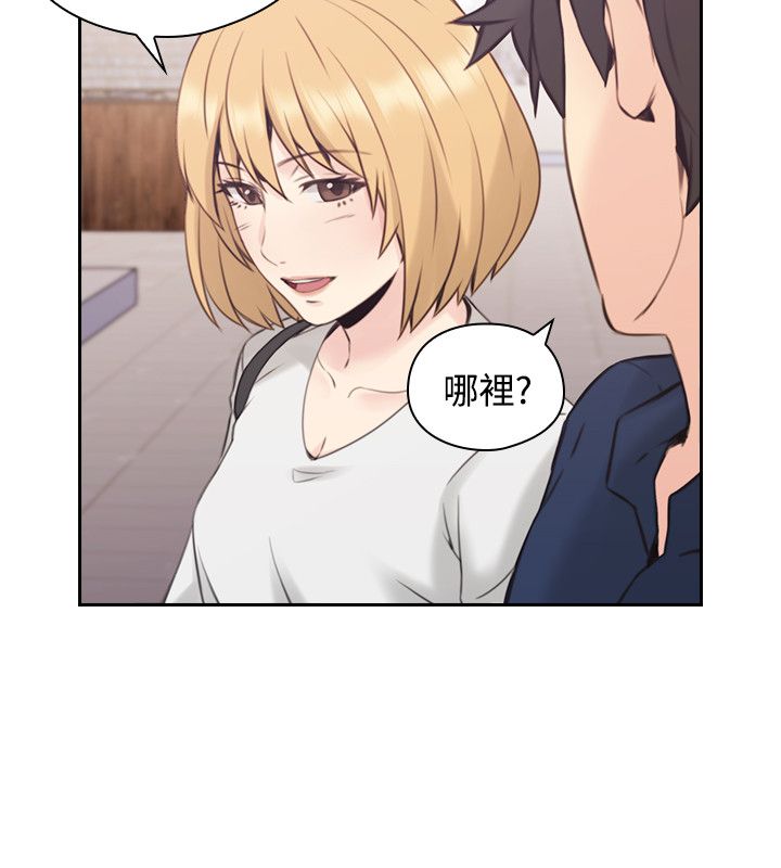 第32话6