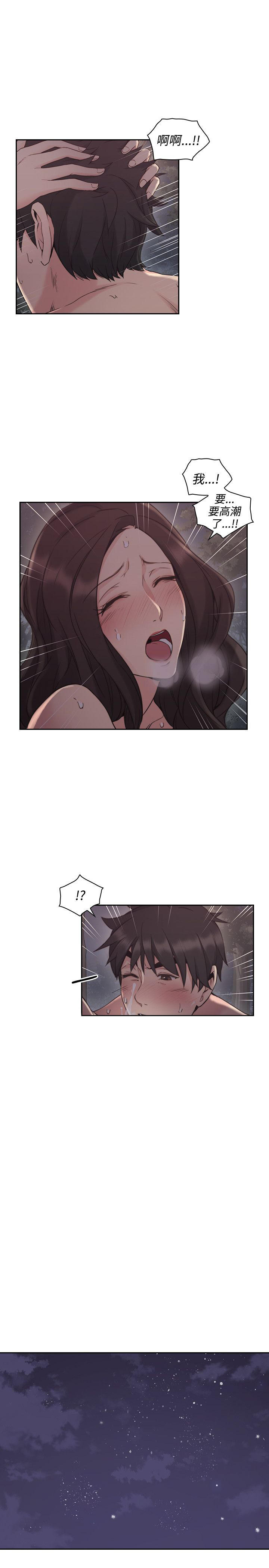 第43话0