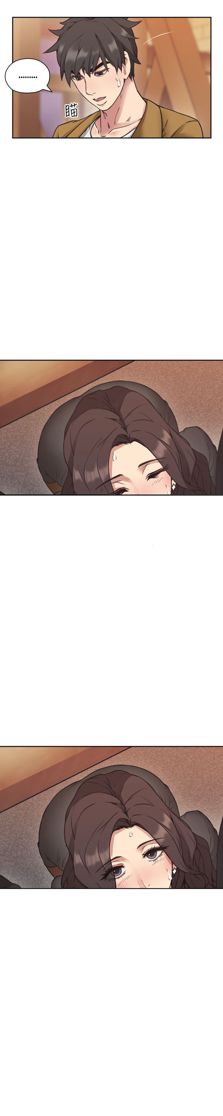 第14话8