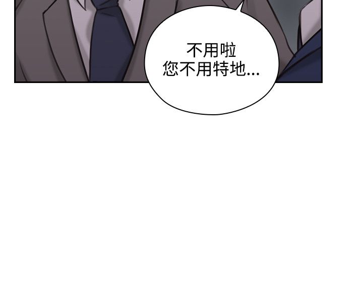 第22话4