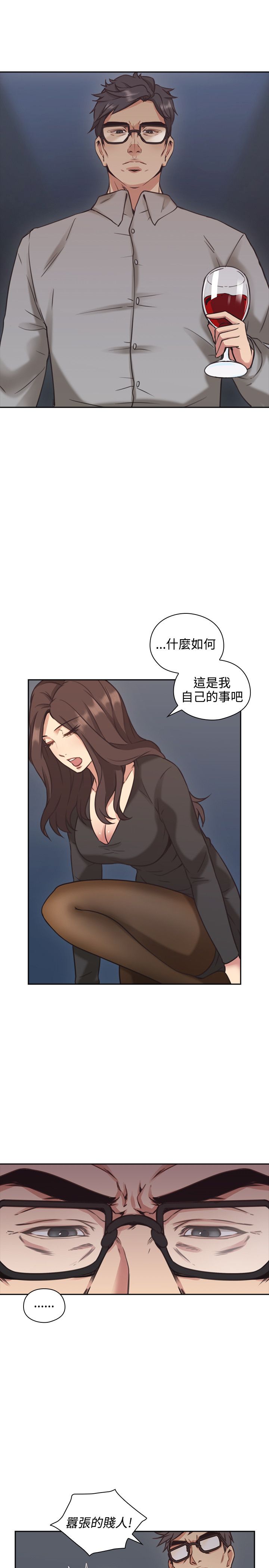 第15话6