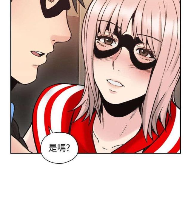 第52话15