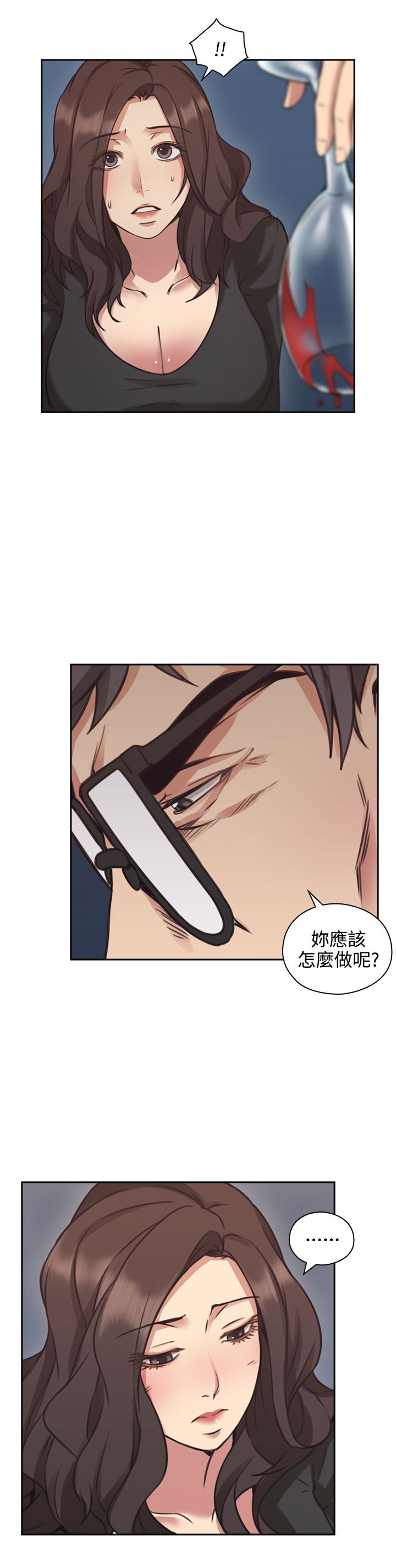 第15话12