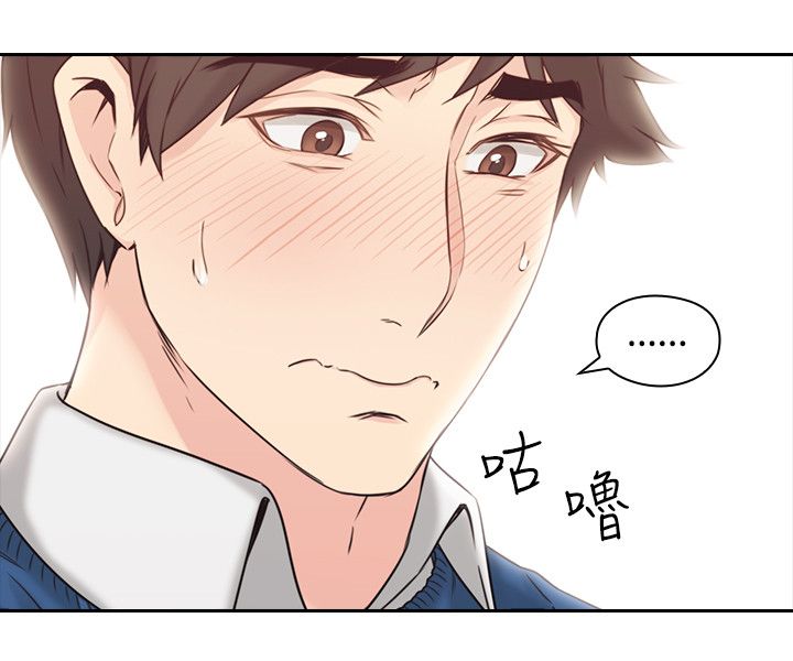 第8话8