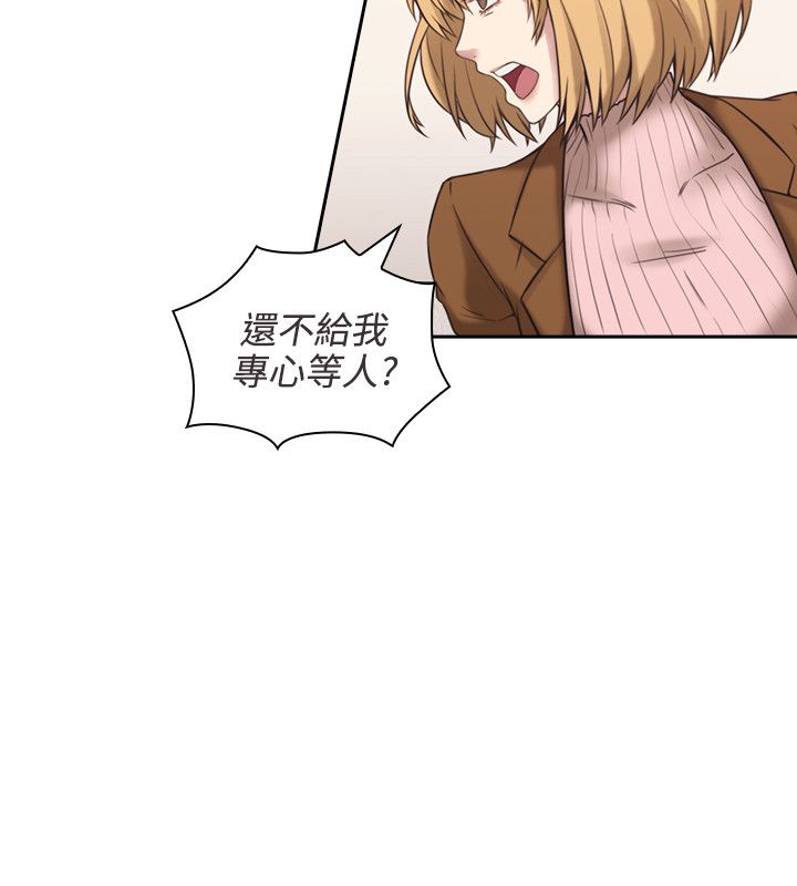第1话11
