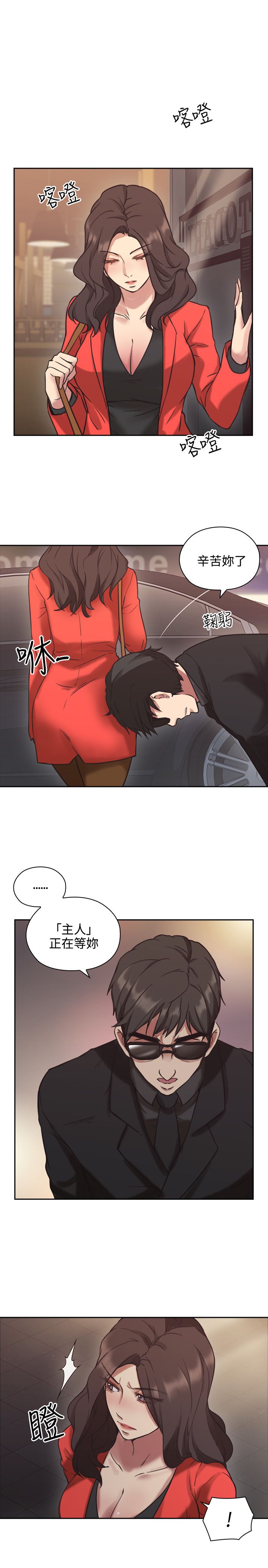 第15话0
