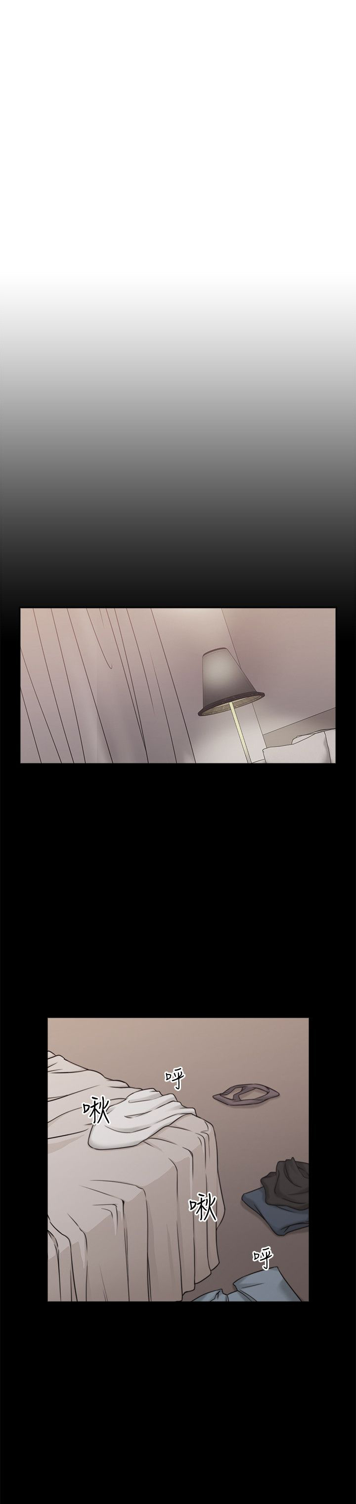 第11话4