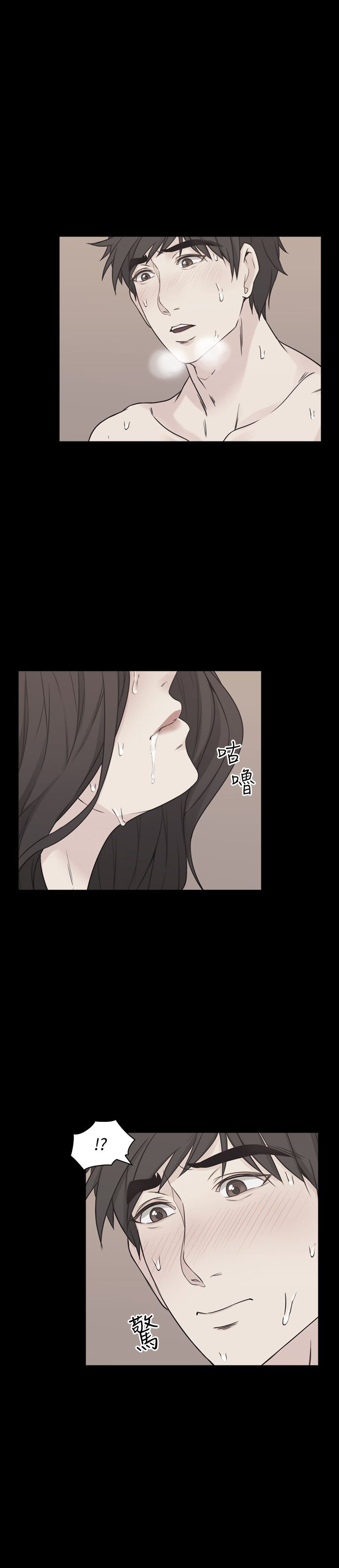 第11话6