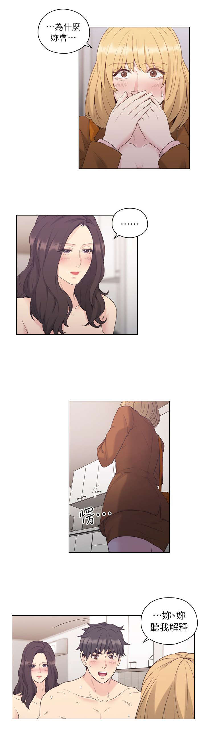 第69话0