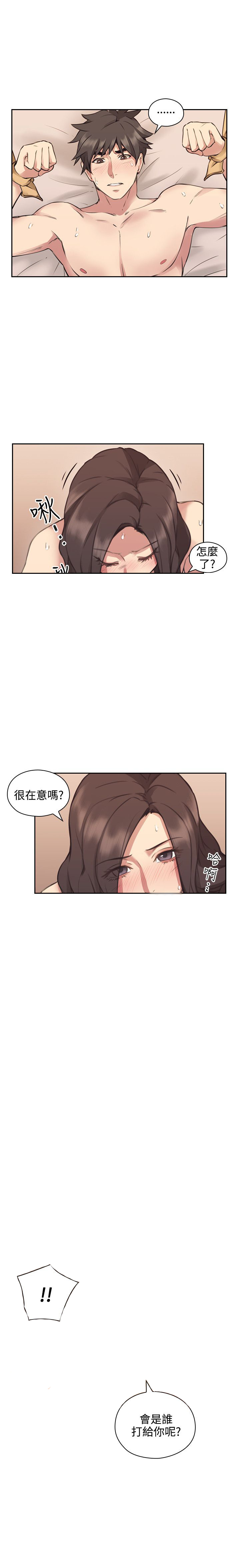 第18话1