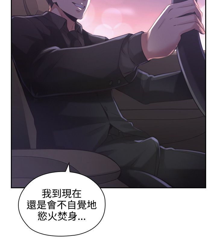 第28话1
