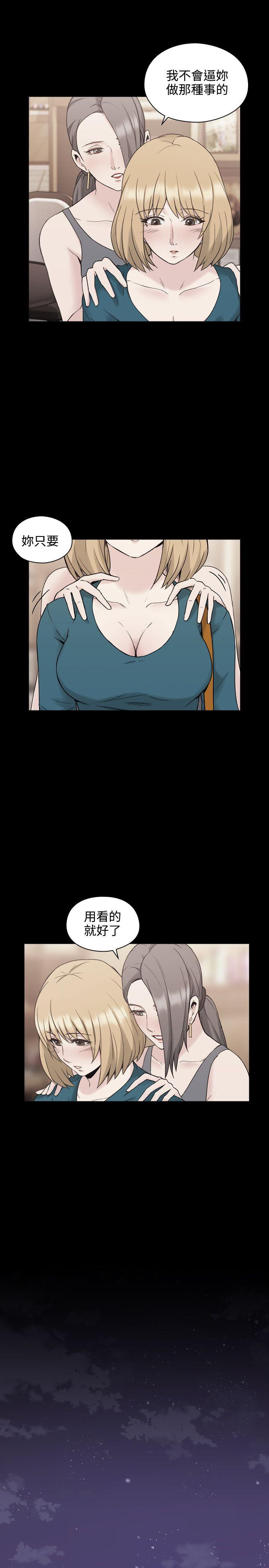 第47话4