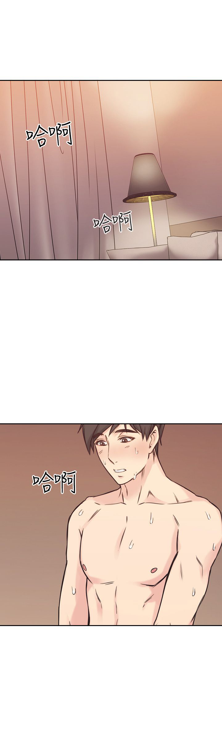 第9话6