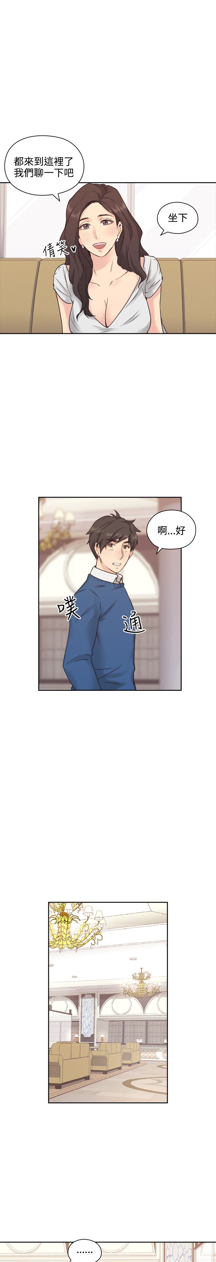 第6话10
