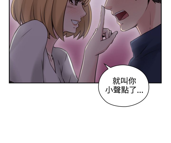 第36话16
