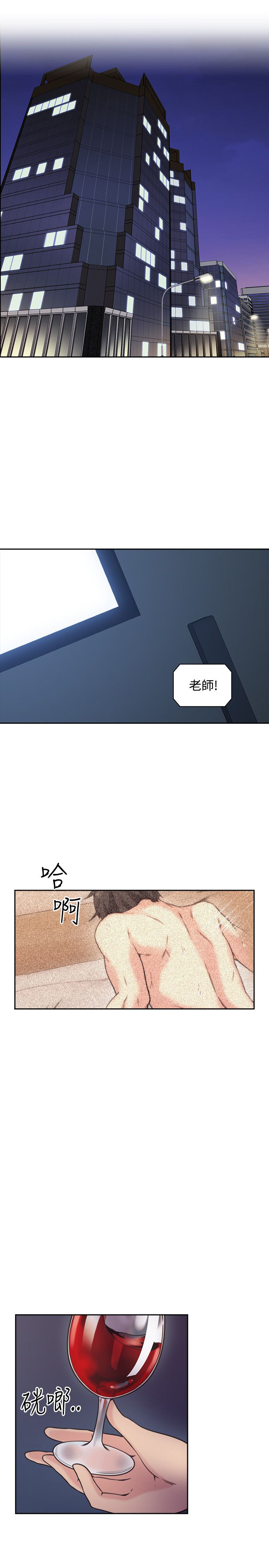 第15话2