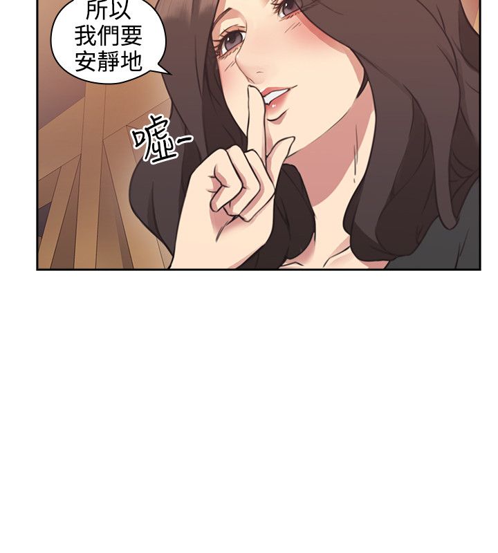 第13话13