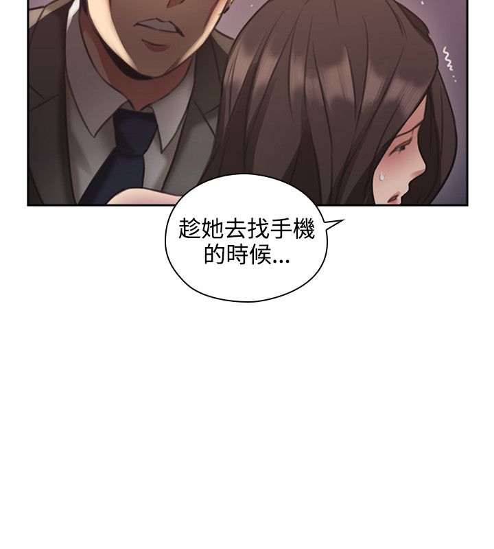 第24话2