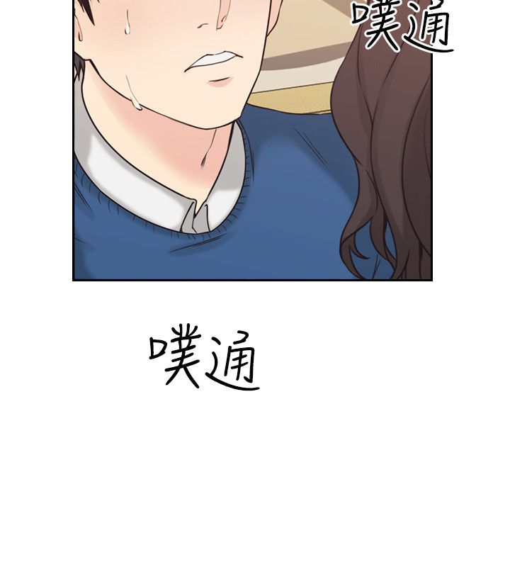 第7话4