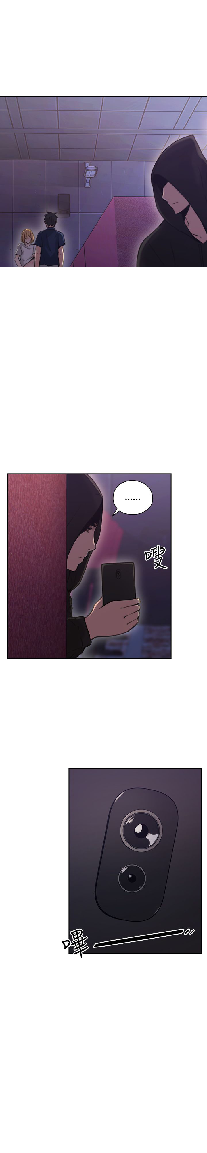 第36话18