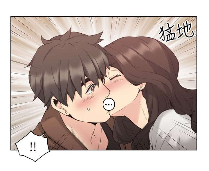 第71话11