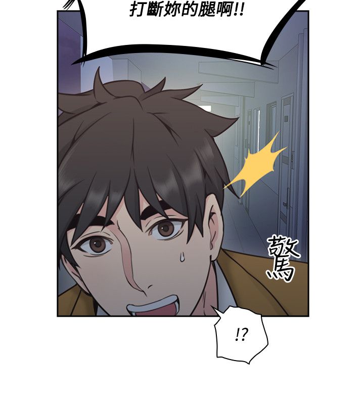 第15话17