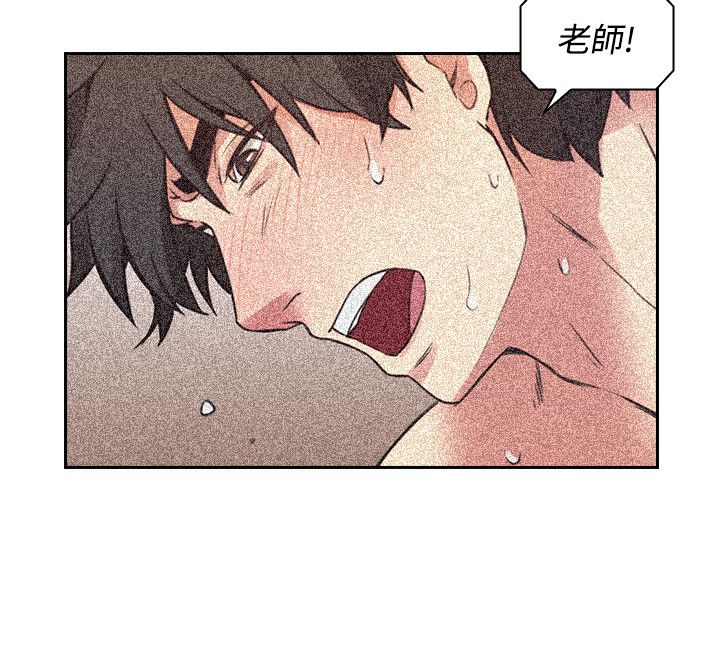 第17话8